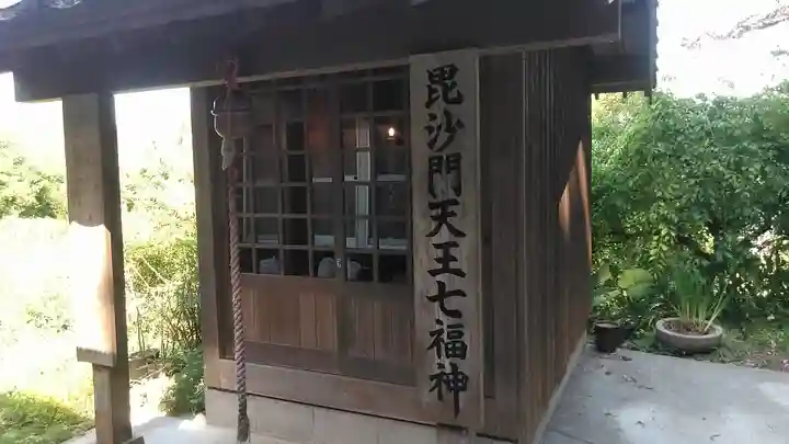 不動院のその他建物
