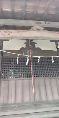 八幡神社(埼玉県)