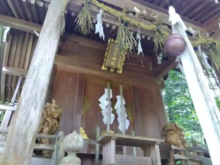 小椋神社(滋賀県)