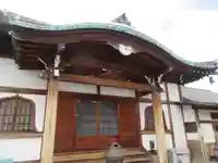 正行院(東京都)