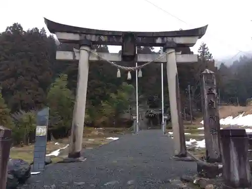 五皇神社(福井県)