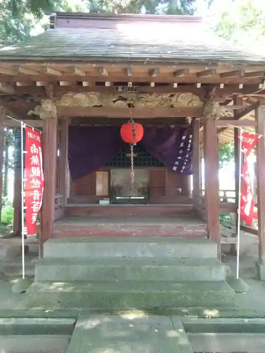 日祥山 綱正寺 置賜二十八番札所(山形県)
