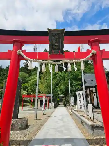諏訪神社(宮城県)
