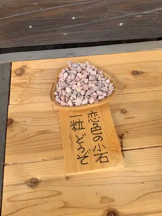 加茂神社の授与品その他