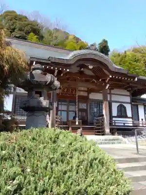 金沢寺(埼玉県)