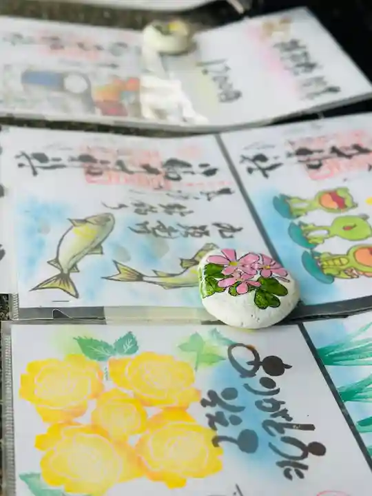 福井神社(福井県)