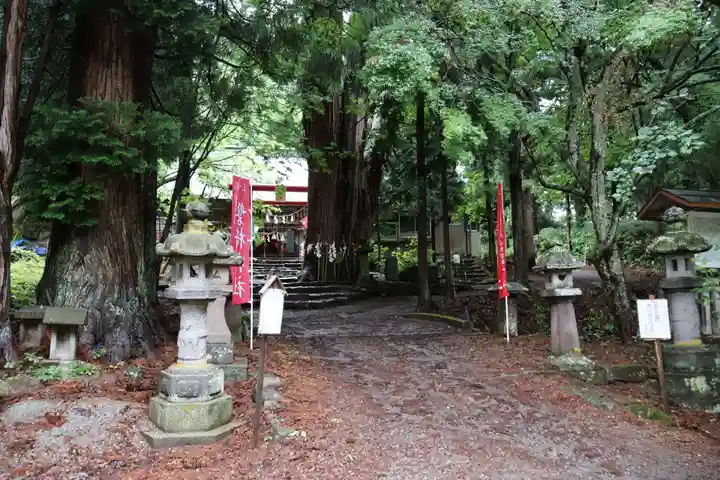 磐椅神社(福島県)