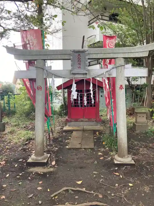 大石神社(神奈川県)