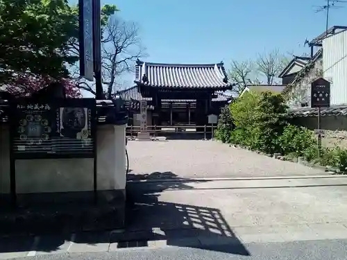 元興寺の山門・神門