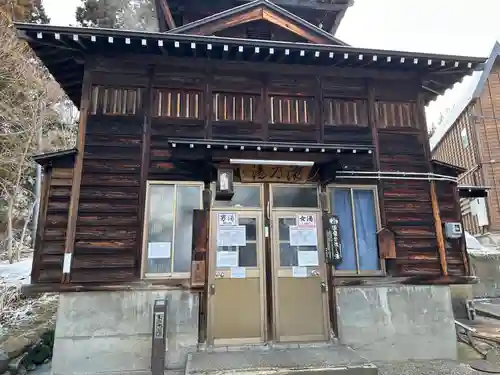 御嶽神社(長野県)