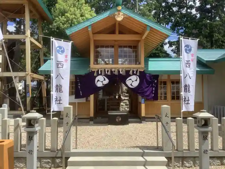 西八龍社の本殿・本堂