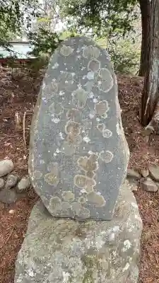 鼻節神社(宮城県)