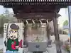 長良神社(群馬県)