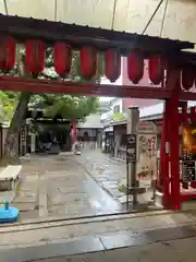 全興寺(大阪府)