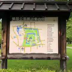 荘内神社(山形県)