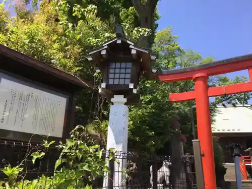 東山稲荷神社のその他建物