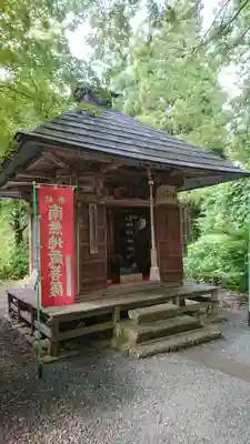 若松寺のその他建物