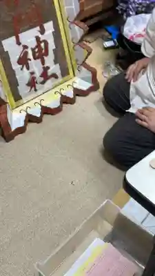 小御門神社(千葉県)