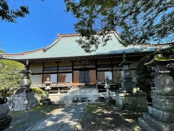 般若院(茨城県)