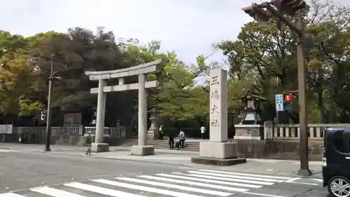 三嶋大社の鳥居