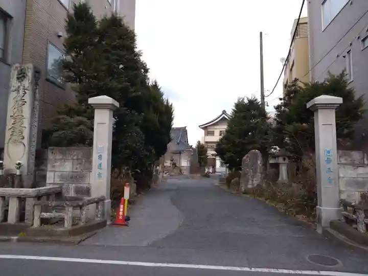 妙金寺(栃木県)