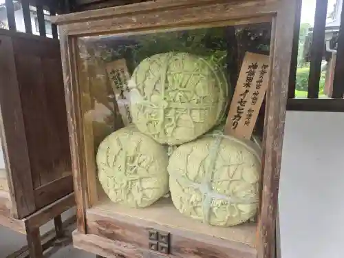 沙沙貴神社(滋賀県)