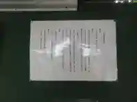 松先稲荷神社のその他建物