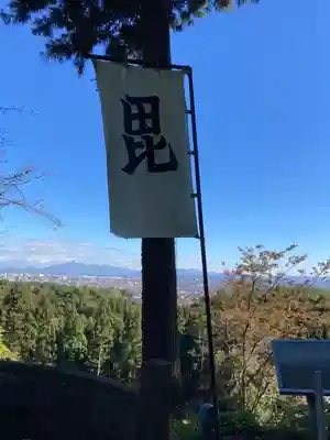 春日山神社のその他建物
