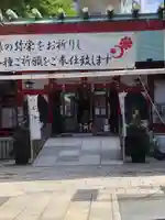 鷲神社のその他建物