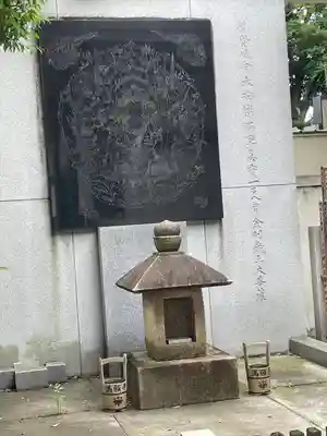満願寺(東京都)