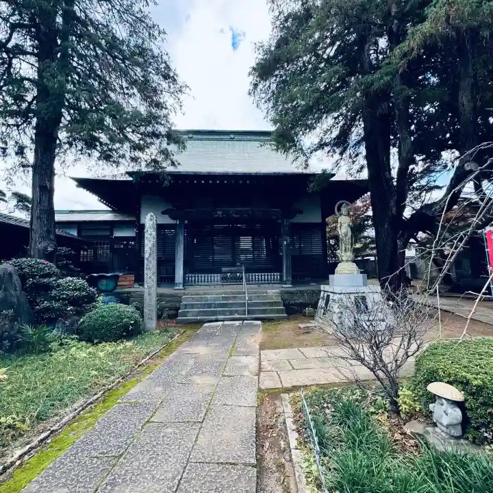 実蔵院(埼玉県)