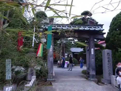 祥龍山 金剛寺の山門・神門