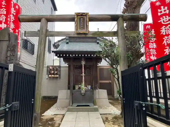 天祖神社(東京都)