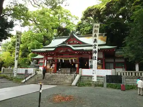 來宮神社(静岡県)