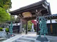 永禅寺(宮城県)