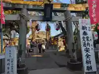 天縛皇神社(神奈川県)