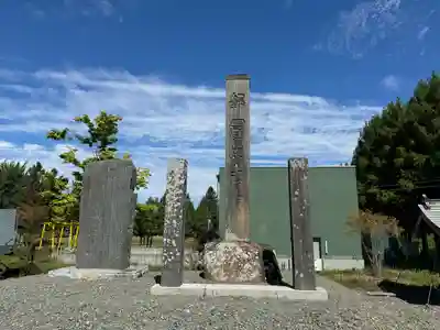 志賀理和氣神社(岩手県)