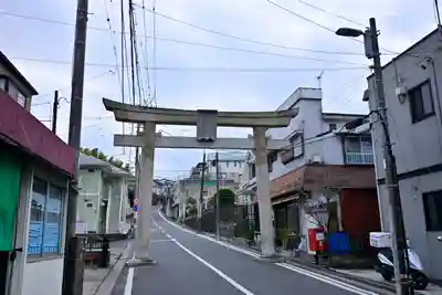 岡村天満宮(神奈川県)