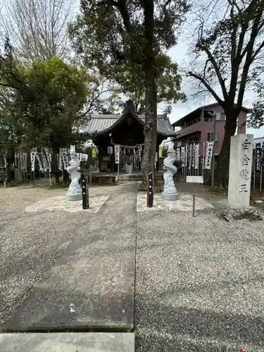 若宮神明社(愛知県)