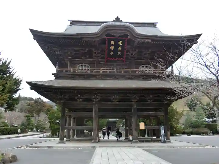 建長寺の山門・神門