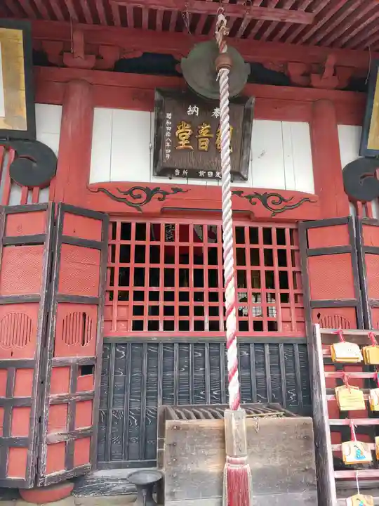 宝蔵寺のその他建物