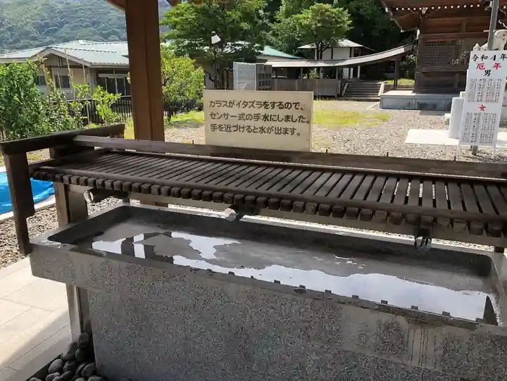 岡田神社の手水舎