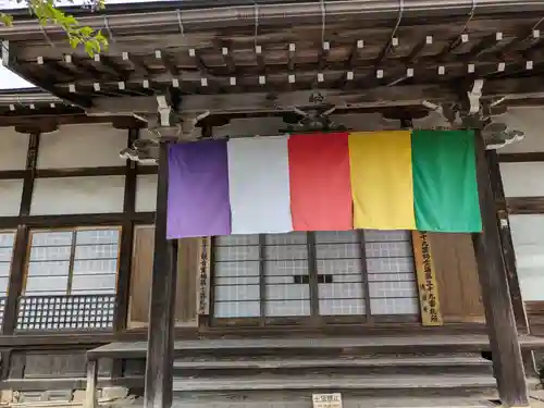 清傳寺(岐阜県)