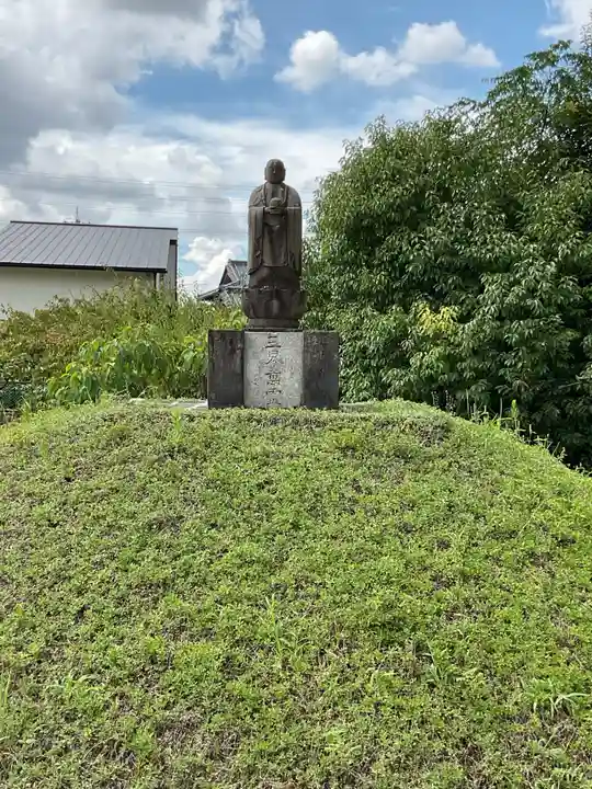 福昌寺(愛知県)