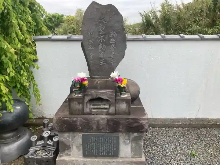 観蔵院の{uncategorized: "未分類", other: "その他", undefined: "問題あり", building: "その他建物", grave: "お墓", sacred_gate: "鳥居", guardian: "狛犬", statue: "像", buddha: "仏像", history: "歴史", nature: "自然", garden: "庭園", animal: "動物", pagoda: "塔", temizu: "手水舎", mountain_gate: "山門・神門", sanctuary: "本殿・本堂", subordinate: "末社・摂社", art: "芸術", scenery: "景色", jizo: "地蔵", ema: "絵馬", goshuin: "御朱印", omikuji: "おみくじ", items: "授与品その他", amulet: "お守り", goshuincho: "御朱印帳", eats: "食事", festival: "お祭り", votive_dance: "神楽", shichigosan: "七五三参", wedding: "結婚式", experience: "体験その他", initially: "初詣", around: "周辺", anti_infection: "感染症対策"}