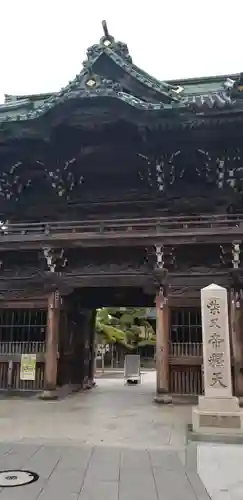 古録天神社の山門・神門
