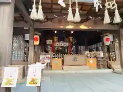 宇美八幡宮(福岡県)