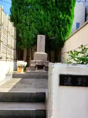 西徳寺(東京都)