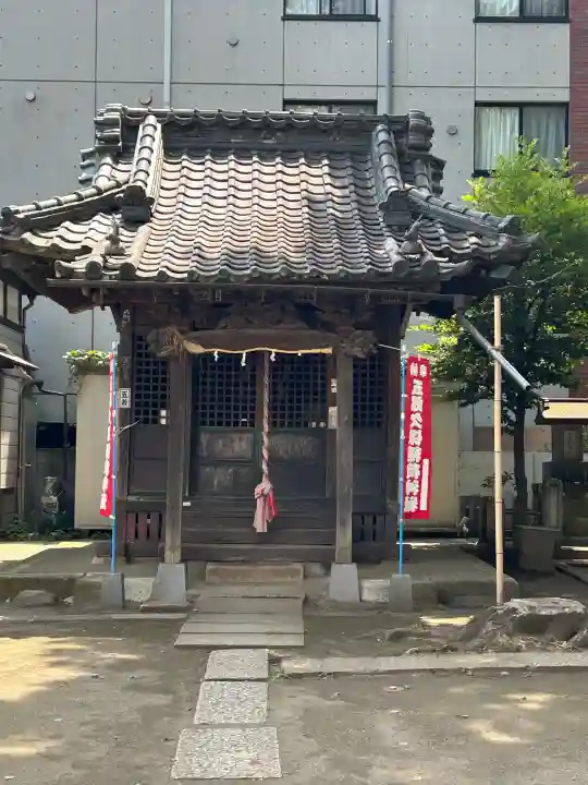 五郎久保稲荷神社(東京都)