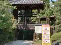 達磨寺のその他建物